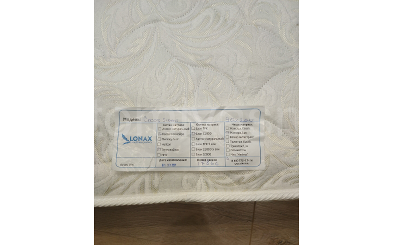 отзыв о Матрас Lonax Классик Cocos S1000 фото 4